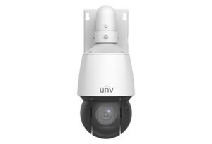 IPC6412LR-X16-VG 2MP 16x LightHunter Network PTZ Dome Camera